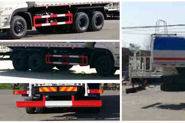 绿化喷洒车CLW5252GPSD5