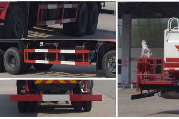 绿化喷洒车CLW5251GPSE5