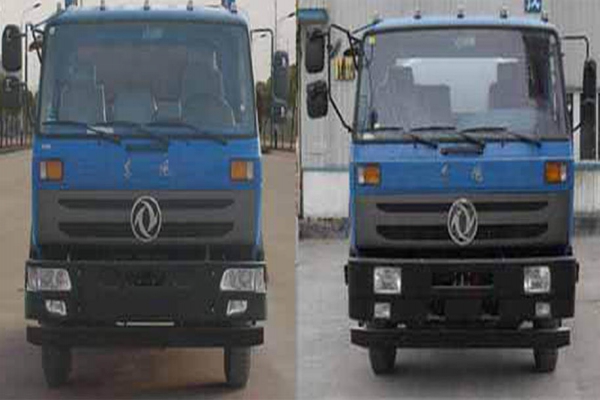 绿化喷洒车CLW5251GPSE5