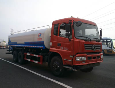 绿化喷洒车CLW5250GPSE5 绿化喷洒车CLW5250GPSE5