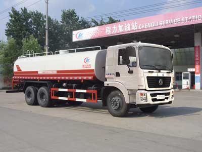 绿化喷洒车CLW5250GPSD5