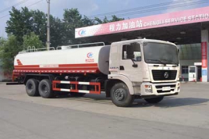 绿化喷洒车CLW5250GPSD5