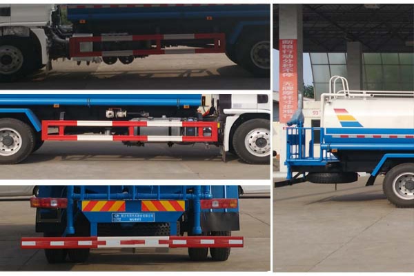 绿化喷洒车CLW5161GPSS5