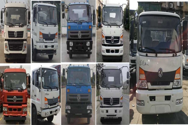 绿化喷洒车CLW5161GPSE5