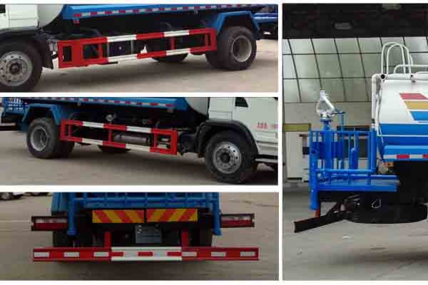 绿化喷洒车CLW5160GPSS5