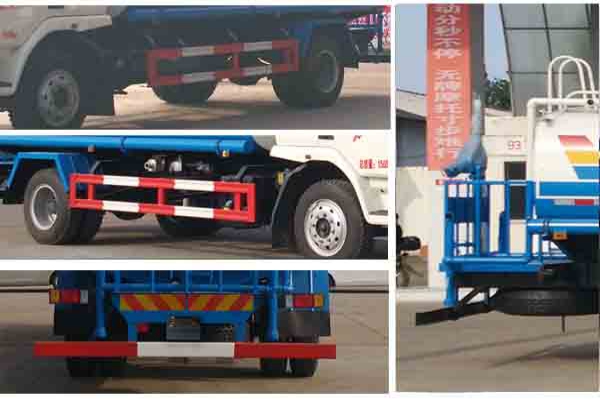 绿化喷洒车CLW5160GPSL5