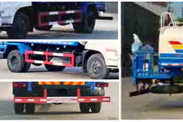 绿化喷洒车CLW5120GPSD5