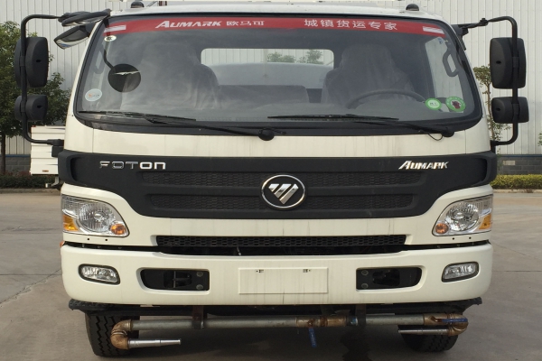 绿化喷洒车CLW5120GPSB5