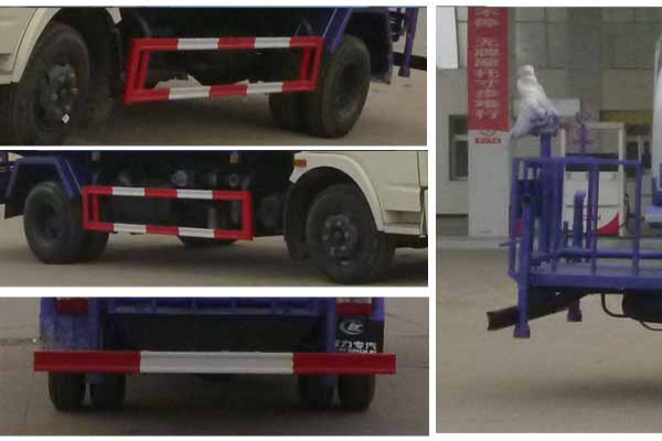 绿化喷洒车CLW5081GPSE5