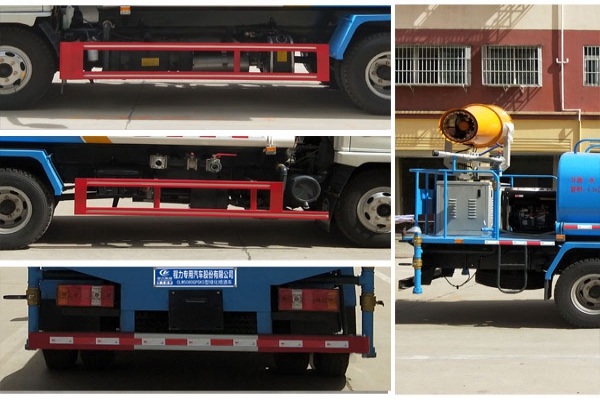 绿化喷洒车CLW5080GPSK5