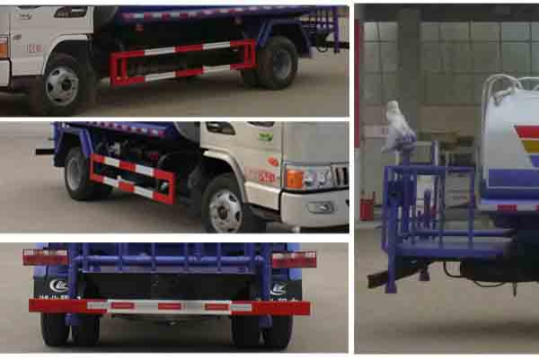 绿化喷洒车CLW5080GPSH5