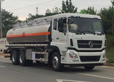 铝合金运油车CLW5260GYYLD5