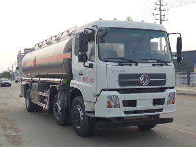 铝合金运油车CLW5259GYYLD5