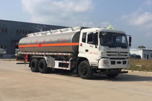 铝合金运油车CLW5250GYYL5EQ