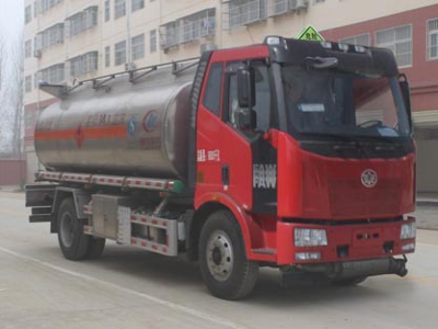 铝合金运油车CLW5180GYYLC5