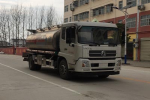 铝合金运油车CLW5180GYYD5