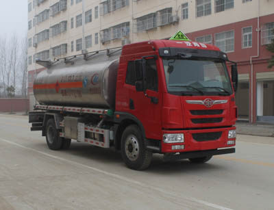 铝合金运油车CLW5160GYYLC5