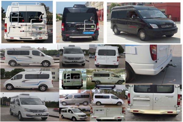 旅居车CLW5047XLJSH5