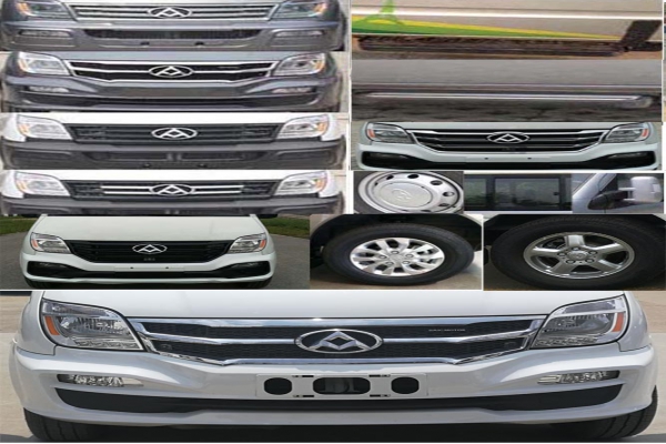 旅居车CLW5046XLJS5