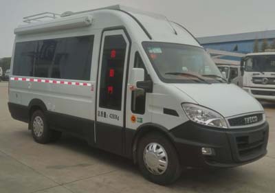 旅居车CLW5044XLJN5