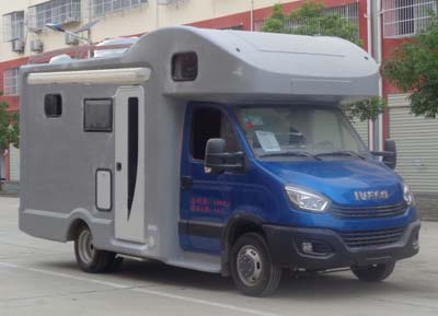 旅居车CLW5043XLJN5