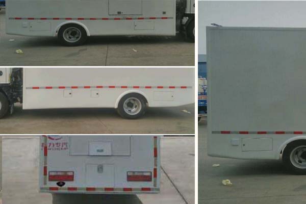 流动服务车CLW5042XDWH5