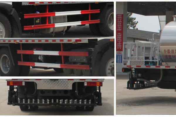 沥青洒布车CLW5160GLQZ5