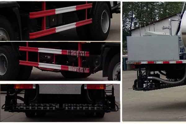 沥青洒布车CLW5160GLQS5