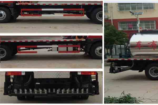 沥青洒布车CLW5160GLQC5