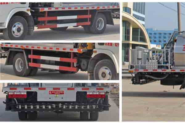 沥青洒布车CLW5080GLQ5