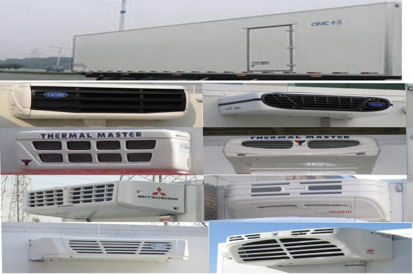 冷藏车CLW5043XLCQ5