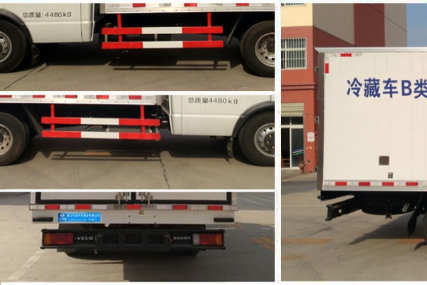 冷藏车CLW5041XLCN5