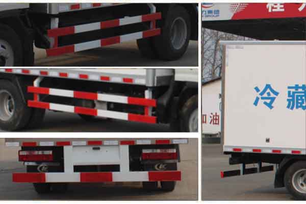 冷藏车CLW5041XLCH5