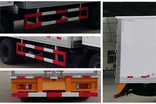 冷藏车CLW5040XLCQ5