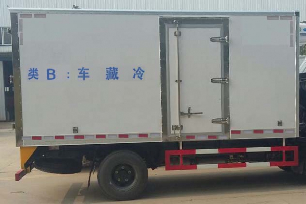 冷藏车CLW5040XLCH5