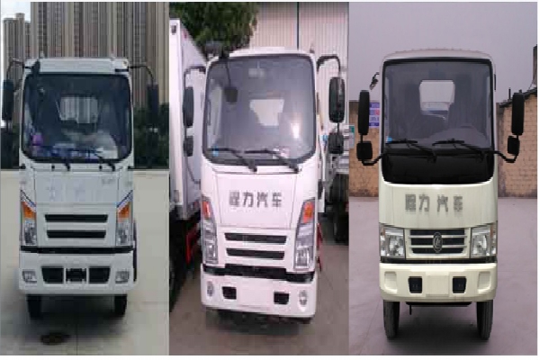 冷藏车CLW5040XLCCL5