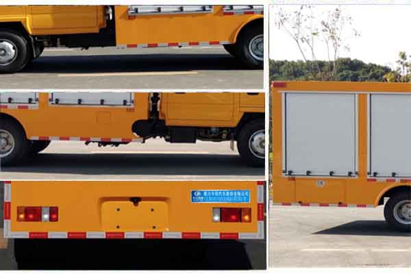 救险车CLW5070XXHQ5