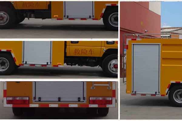 救险车CLW5070XXHD5