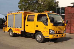 救险车CLW5045XXHQ5