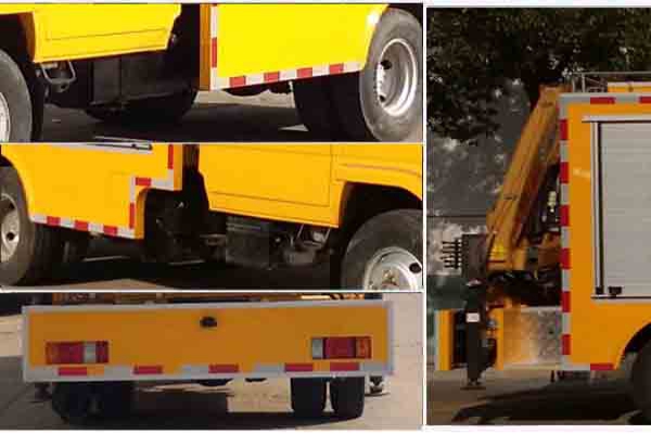 救险车CLW5045XXHQ5