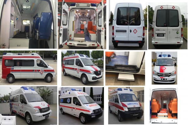 救护车CLW5046XJHS5