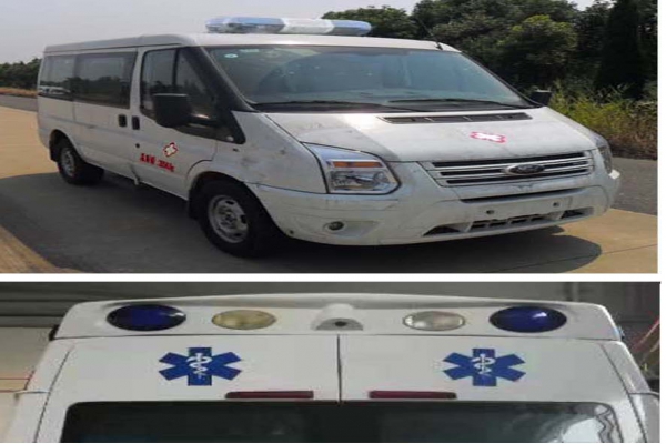 救护车CLW5040XJHJ5