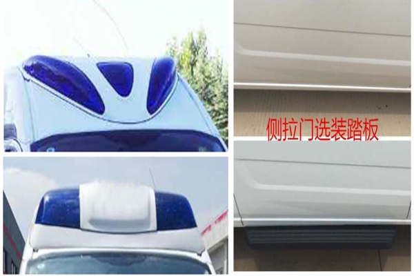 救护车CLW5032XJHJ5