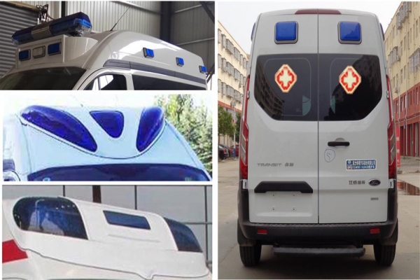 救护车CLW5030XJHJ5