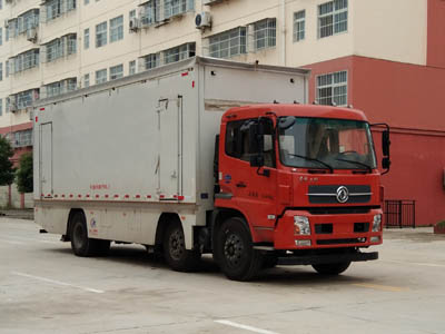 检测车CLW5250XJCD5