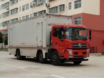 检测车CLW5250XJCD5