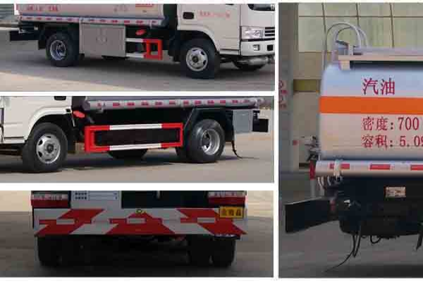 加油车CLW5071GJYD5