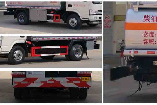 加油车CLW5070GJYD5