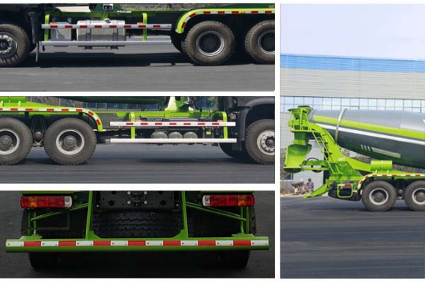 混凝土搅拌运输车CLW5250GJBZ5