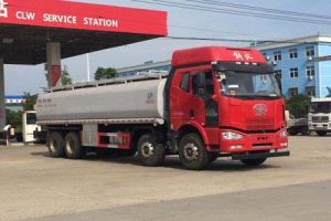 供液车CLW5311TGYC5